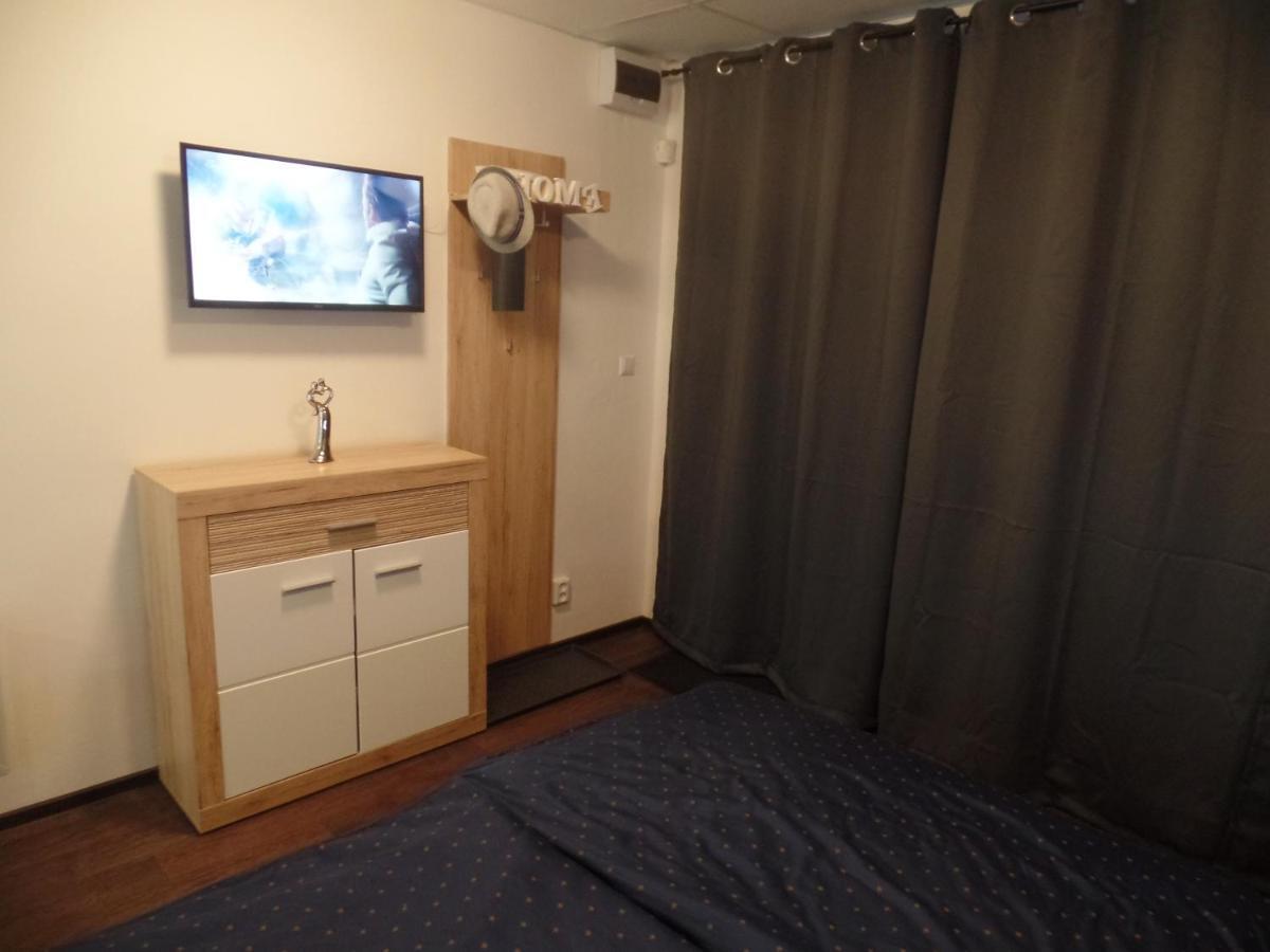 Apartmany City Ostrava Dış mekan fotoğraf